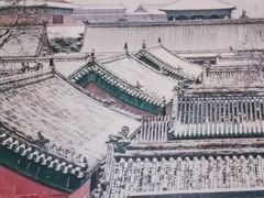 -清真·老门框爆肚涮肉·中华老字号(丰管路店)