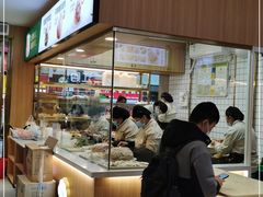 -袁记云饺(鼓楼店)