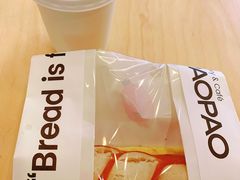 -PAOPAO Bakery&Café(港汇店)