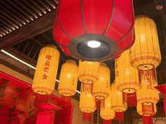 -小龙坎火锅(春熙太古里店)
