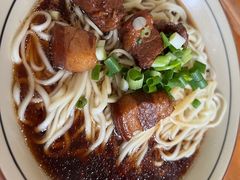 -玉滋補