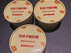 -茶人村·前滩江景雅宴(上海首店)