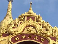 -边寨喊沙