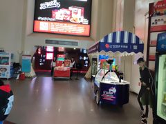 -首都电影院(天津店 中国巨幕)