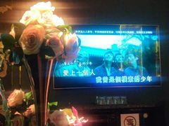 -INLOVE KTV(文一店)
