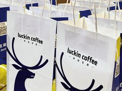 -瑞幸咖啡(尚都国际店)