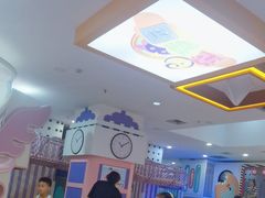 -鹏欣水游城