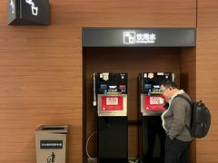 -上海虹桥国际机场