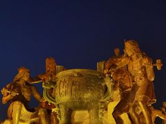 -中华郡文化旅游景区