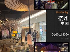 -绿茶餐厅(西湖银泰百货店)
