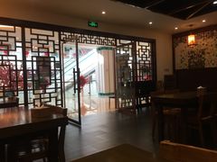大堂-天府国麻辣香锅(悦荟广场店)