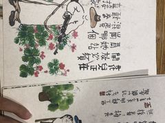 -菩提树·素食餐厅(汇智国际商业中心店)