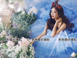 点击看大图 -色色婚纱摄影(大沥旗舰店)