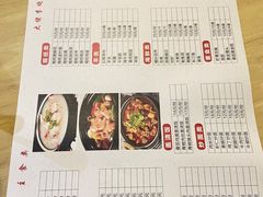 -大佬李砂锅(钱江财富广场店)