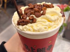 -活潑鲜跳(湖滨商业街店)