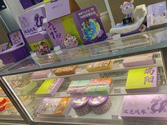 -GANSO元祖食品(西安含光路店)