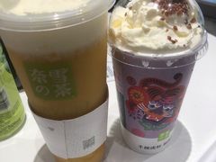 宝藏茶系列-奈雪的茶(时代天街店)