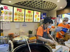 -安徽阜阳卷馍(西单店)