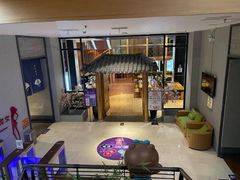 -汤森悠生活文化汤(江宁万达店)