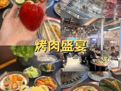 -炽城·烤肉名家(鸿达中央广场店)