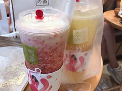 -奈雪的茶(石厦时代广场店)