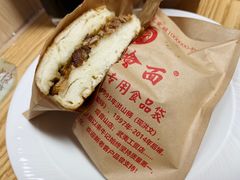 -牛记烩面(七星西路店)