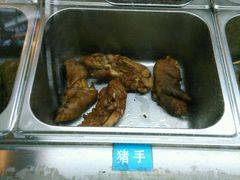 android_upload_pic-王裕興肉莊(南禅寺店)