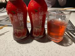-海底捞火锅(航洋城店)