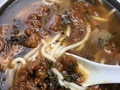 -老火车站牛肉粉