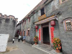 -蔡家宅