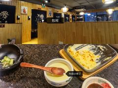 -万福炭火烤肉日本料理(新街口店)