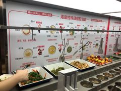 -海底捞火锅(石厦时代广场店)