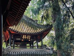 -成都武侯祠博物馆