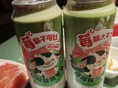 -海底捞火锅(凯德广场店)