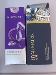 -深圳艺星医疗美容医院