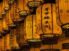 -寻梦滕王阁实景演出