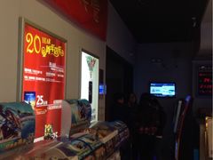 -中影国际影城(小西天CINITY店)
