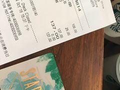 -星巴克臻选(武汉首义汇店)
