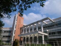 -广东外语外贸大学(白云山校区)