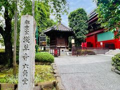-浅草寺