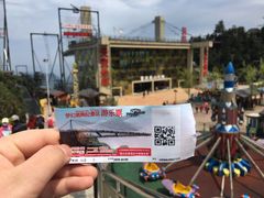 -梦幻奥陶纪景区