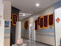 -中农国际动物医院24小时·猫科·骨科·急重症中心