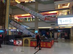 -欧亚达商业广场(红桥店)