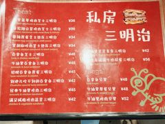 -萤火虫咖啡(后海店)