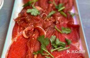 Spicy Beef Shoulder Tender Salad