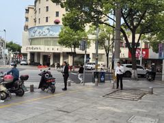 -中国工商银行(上海长三角一体化示范区支行)