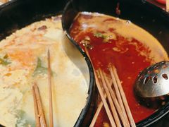 -钢管厂五区小郡肝串串香火锅(梅川路店)