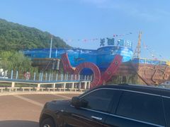 -无锡海洋馆