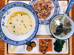 -裕兴记面馆(现代传媒广场店)