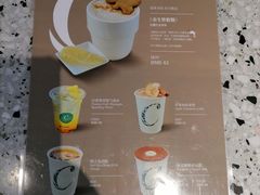 -思南书局(复兴中路店)